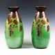 14H Pair Antique Art Nouveau French art glass Vases signed enamelled flowers