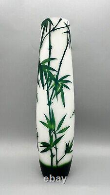 16 Emile Galle Style Green Bamboo and Bird Cut Frosted Glass Vase