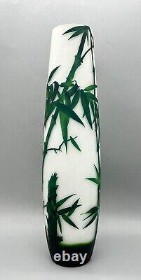 16 Emile Galle Style Green Bamboo and Bird Cut Frosted Glass Vase