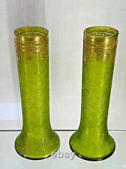 19c. Antique French Empire Baccarat Acid Etched Green Glass Ormolu Gild Vase Pair