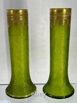 19c. Antique French Empire Baccarat Acid Etched Green Glass Ormolu Gild Vase Pair