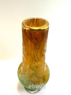 19thC French Art Nouveau DAUM NANCY Etched & Enamelled Glass Vase c. 1895