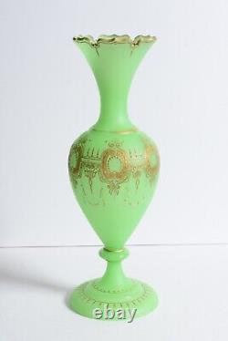 19th C. 15 French Opaline Satin Uranium Green Glass Vase! Gilt gold painted