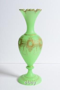 19th C. 15 French Opaline Satin Uranium Green Glass Vase! Gilt gold painted