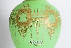 19th C. 15 French Opaline Satin Uranium Green Glass Vase! Gilt gold painted