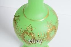 19th C. 15 French Opaline Satin Uranium Green Glass Vase! Gilt gold painted