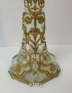 19th C. French Empire Gilt Ormolu Mounted 19.75 Baccarat Vase