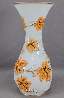 19th Century French Baccarat Orange & Gilt Molded Grapes Opaline Vase
