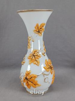 19th Century French Baccarat Orange & Gilt Molded Grapes Opaline Vase