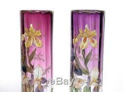 2 Antique Legras French Art Nouveau 14 Enameled Iris Vases France