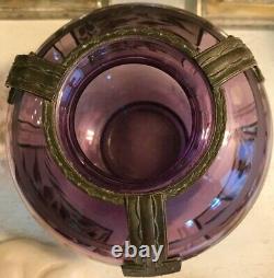 ANTIQUE D'ARGYL FRENCH ART DECO GLASS VASE Metal Mounts