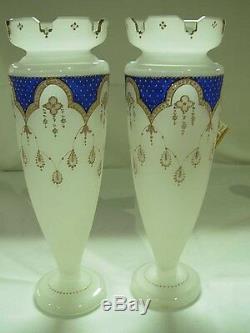 ANTIQUE PAIR HAND PAINTED 12.5 FRENCH OPALINE GLASS VASES c. 1860 FROM HARRODS