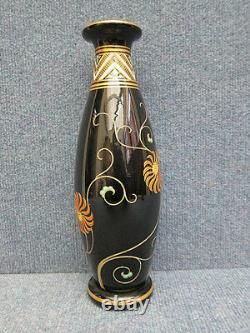 ART DECO ENAMELLED VASE BY BACCARAT, FRENCH, VERY GOOD CONDITION 1920's