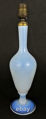 ART DECO SEVRES FRENCH OPALINE GLASS VASE / LAMP c1930's