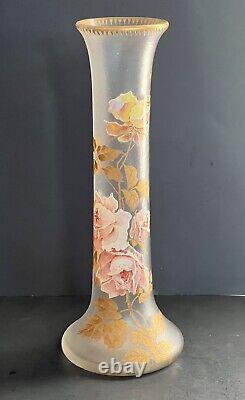 Antique 15.5 Tall Signed Mont Joye French Art Glass Vase Enamel Pink Roses Gilt