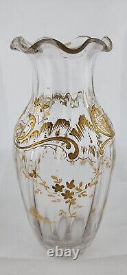 Antique 1800's St Louis Glass of France Raised Gold Enamel Vase