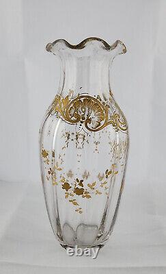 Antique 1800's St Louis Glass of France Raised Gold Enamel Vase