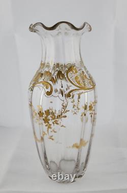 Antique 1800's St Louis Glass of France Raised Gold Enamel Vase