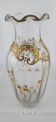 Antique 1800's St Louis Glass of France Raised Gold Enamel Vase