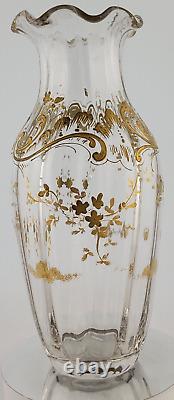 Antique 1800's St Louis Glass of France Raised Gold Enamel Vase