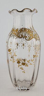 Antique 1800's St Louis Glass of France Raised Gold Enamel Vase