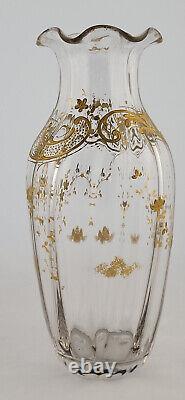 Antique 1800's St Louis Glass of France Raised Gold Enamel Vase