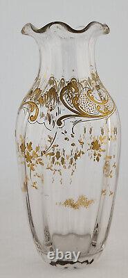 Antique 1800's St Louis Glass of France Raised Gold Enamel Vase