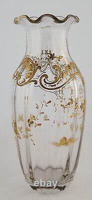 Antique 1800's St Louis Glass of France Raised Gold Enamel Vase