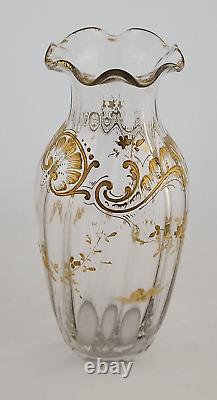 Antique 1800's St Louis Glass of France Raised Gold Enamel Vase