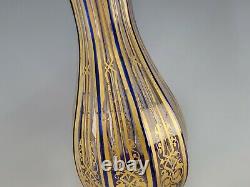 Antique 19c French St Louis Latticino Rim Elegant Gilt Glass Vase