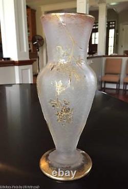 Antique Art Nouveau ST. DENIS French Cameo Glass TULIP Vase Legras Mt. Joye