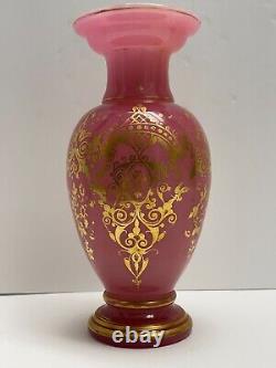 Antique Baccarat Louis XVI French Pink Opaline Vase With Gold Decoration