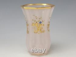Antique Bohemian Alabaster or French Opaline Art Glass Beaker Vase c1850