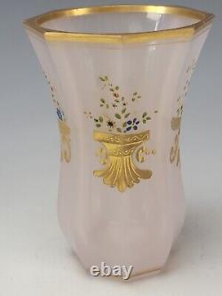 Antique Bohemian Alabaster or French Opaline Art Glass Beaker Vase c1850