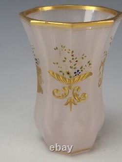 Antique Bohemian Alabaster or French Opaline Art Glass Beaker Vase c1850