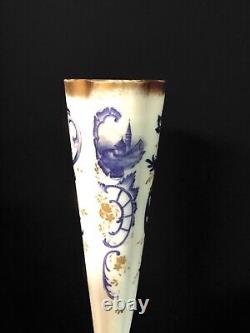 Antique Bohemian French White Opaline Vase With Painted Blue Gold Gilt 14