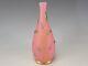 Antique Bohemian or French Jeweled and Gilt Opaline Glass Vase