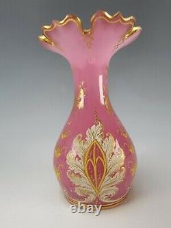 Antique Bohemian or French Pink Opaline Hand Painted Art Glass Vase AF