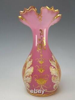 Antique Bohemian or French Pink Opaline Hand Painted Art Glass Vase AF