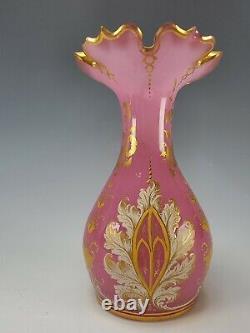 Antique Bohemian or French Pink Opaline Hand Painted Art Glass Vase AF