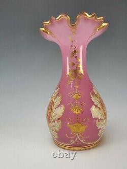 Antique Bohemian or French Pink Opaline Hand Painted Art Glass Vase AF