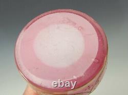 Antique Bohemian or French Pink Opaline Hand Painted Art Glass Vase AF