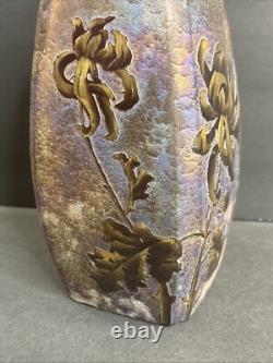 Antique Cameo Glass Vase/High Relief/Purple/Gold/Art Nouveau/France C. 1910/Blue