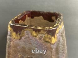 Antique Cameo Glass Vase/High Relief/Purple/Gold/Art Nouveau/France C. 1910/Blue