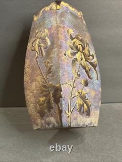 Antique Cameo Glass Vase/High Relief/Purple/Gold/Art Nouveau/France C. 1910/Blue