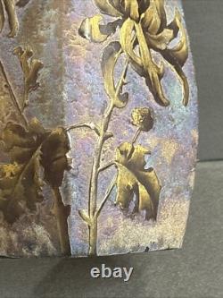 Antique Cameo Glass Vase/High Relief/Purple/Gold/Art Nouveau/France C. 1910/Blue