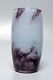 Antique Daum Soliflore Beaker Form Art Glass Vase # 2 French