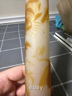 Antique Emile Galle French Cameo Glass Floral Stick Vase 11 1/2