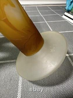 Antique Emile Galle French Cameo Glass Floral Stick Vase 11 1/2