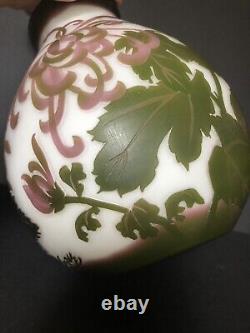 Antique France Emile Galle Cameo Glass Peonies Vase